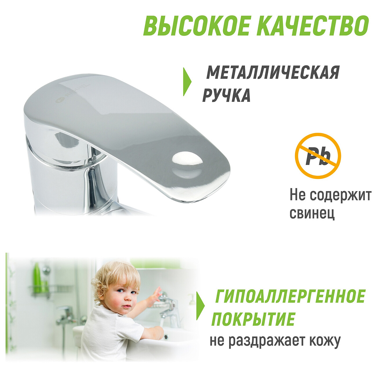 Смеситель для кухни однорычажный хром Juguni Luxe Perseus JGN0321 0402.708 - изображение 7