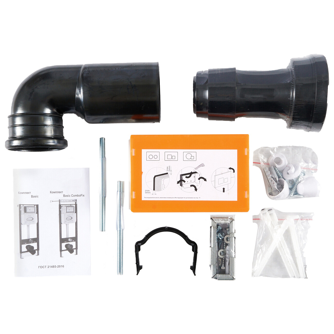 Инсталляция для подвесных унитазов белая, синяя Creto Standart 1.0 INST-CR-1.0 - изображение 8