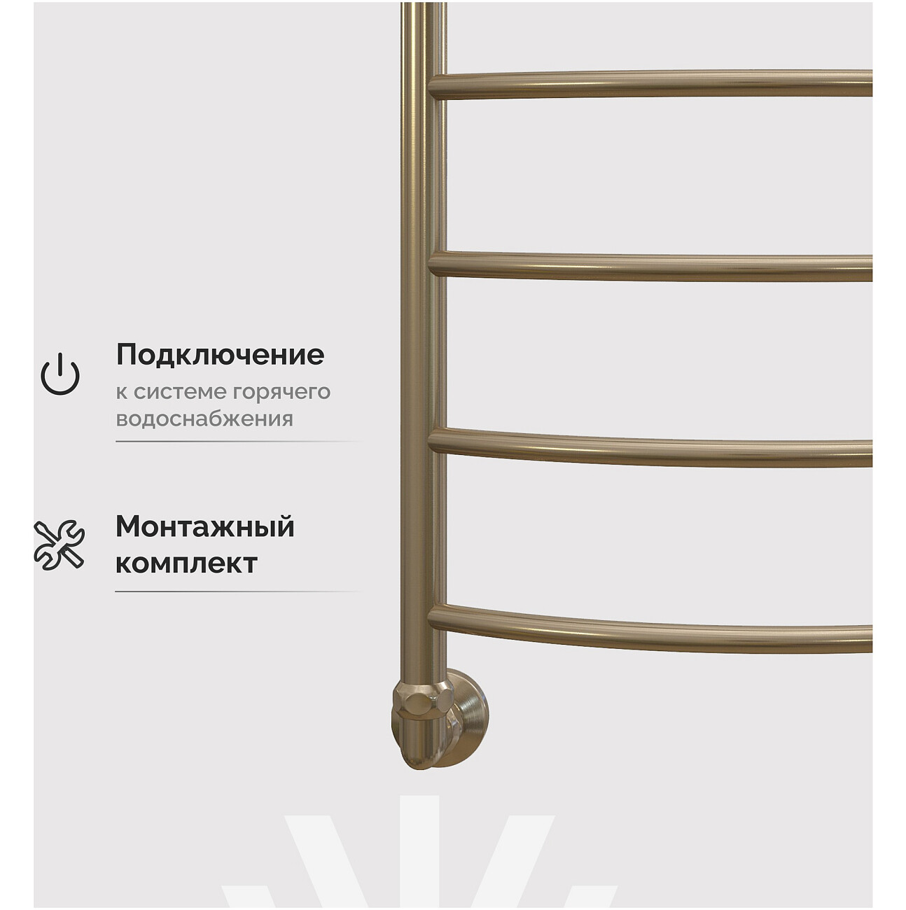 Полотенцесушитель водяной 80х50 см состаренная бронза Ewrika "Сафо" D 4627201609342 - изображение 7