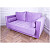 Диван Lucia двухместный прямой лиловый