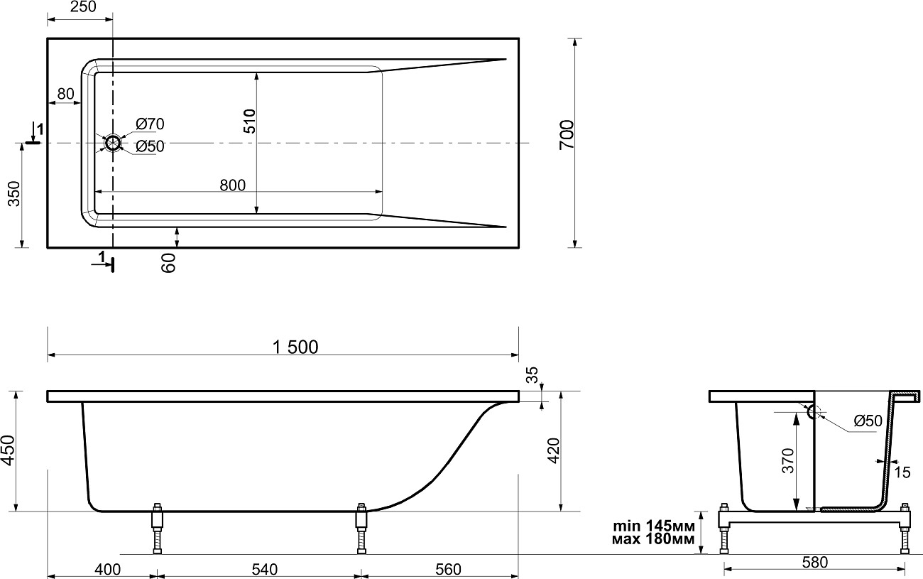 Ванна из искусственного камня с ножками 150х70 см белая Stworki "Ольборг" ФР-00014086, ФР-00014106 - изображение 2