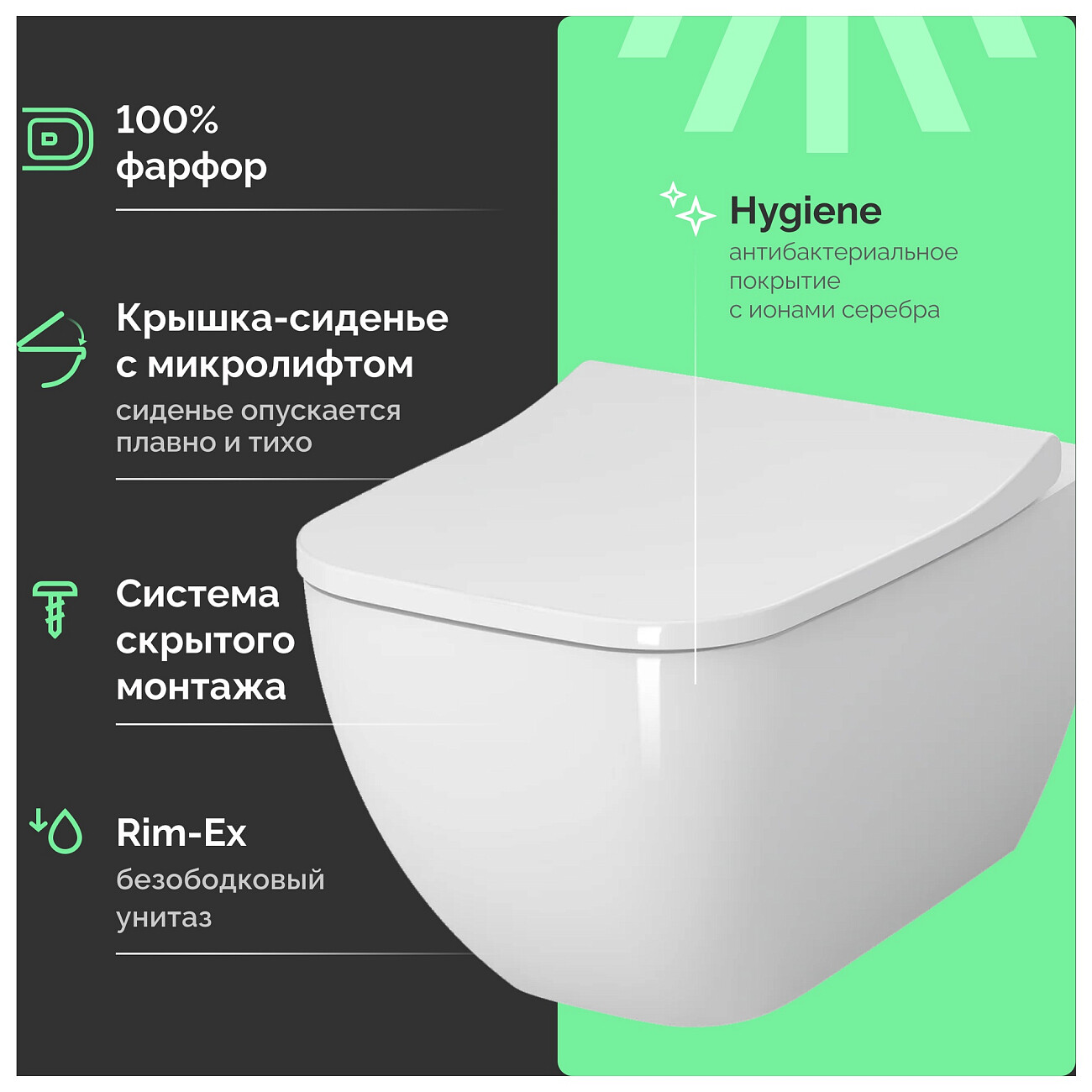 Унитаз белый VitrA Shift 7742B003-0075 с инсталляцией Ewrika ProLT 0026-2020 и белой кнопкой 0042 - изображение 8