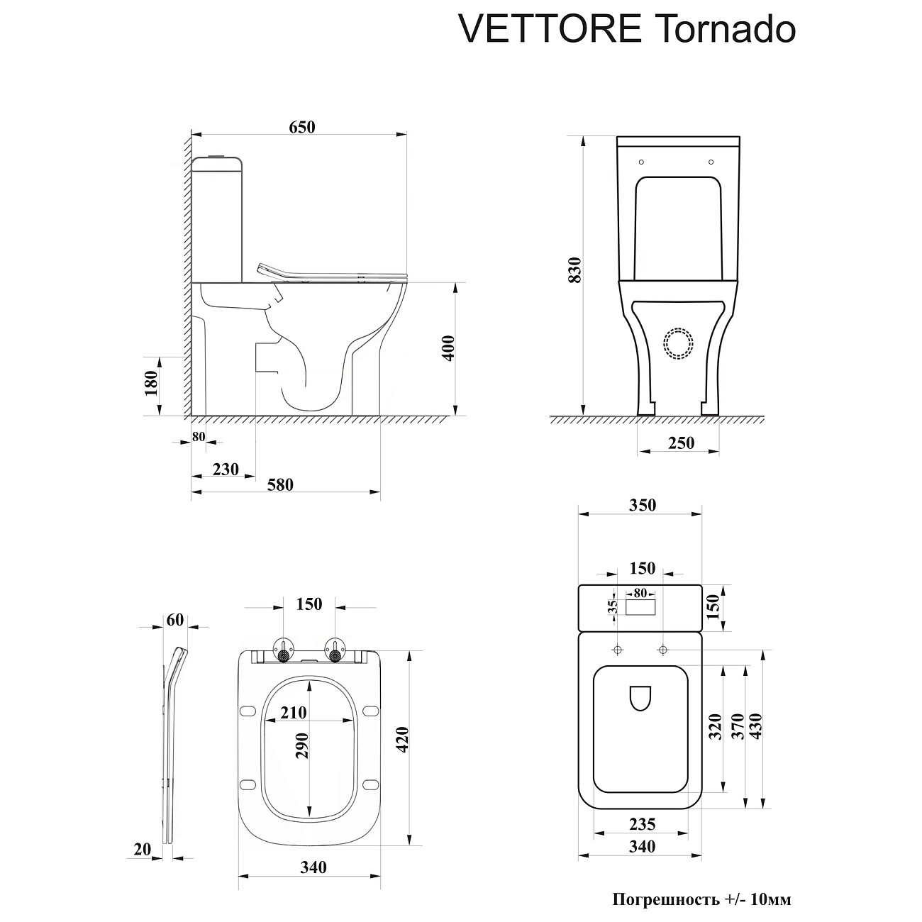 Унитаз напольный безободковый белый Ceruttispa Vettore Tornado CT10816 - изображение 7