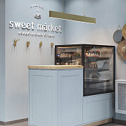 Интерьер кафе и ресторана в стиле фьюжн, проект «Проект небольшой семейной кондитерской»