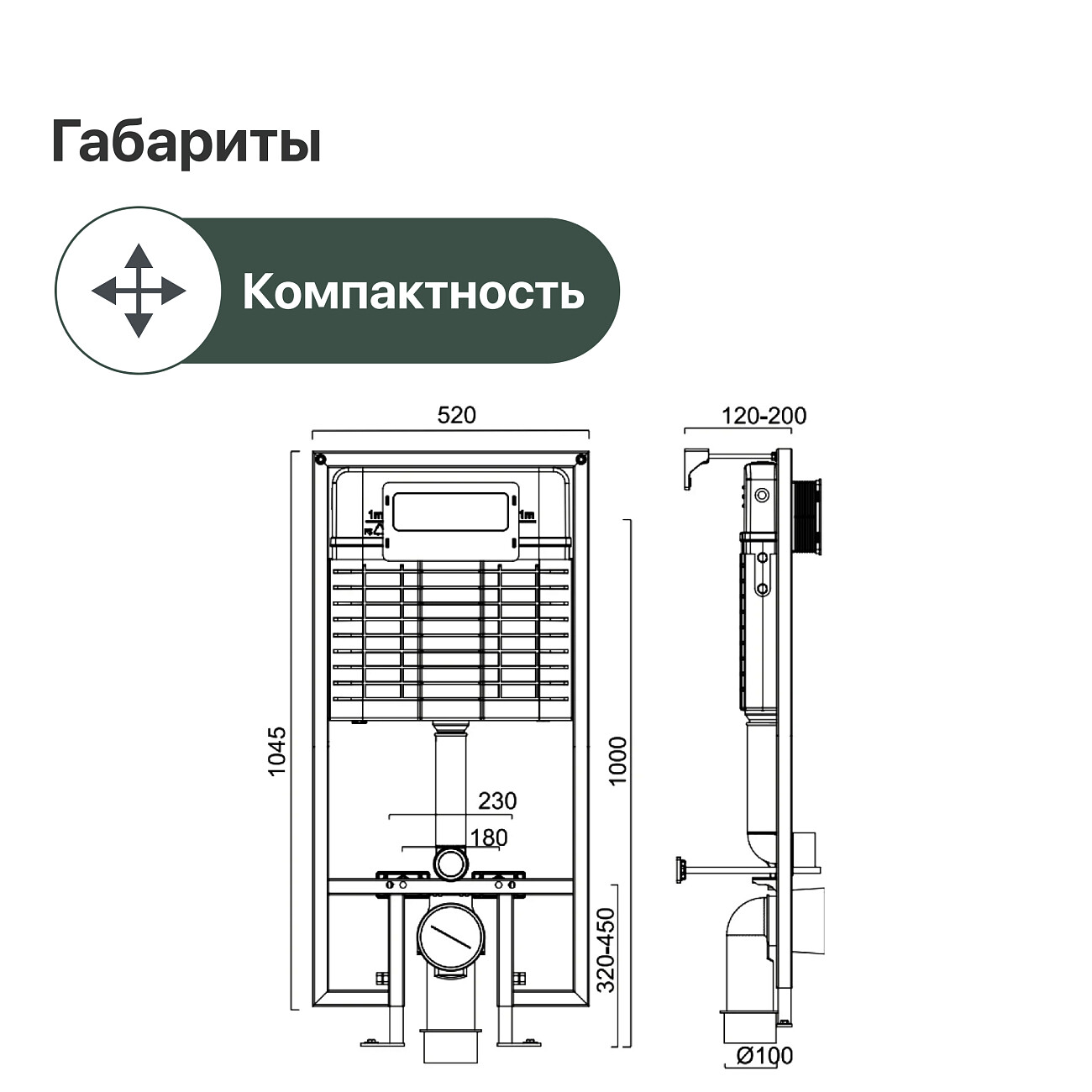 Система инсталляции для унитазов Stworki 510162 - изображение 10