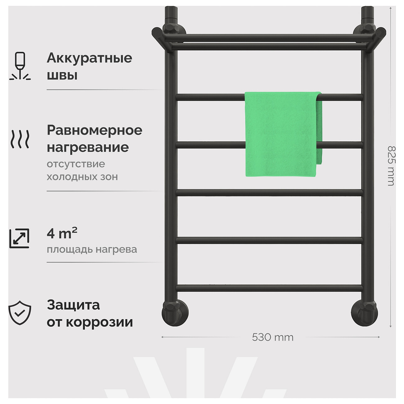 Полотенцесушитель водяной 80х50 см с полкой черный Ewrika "Сафо" FP 4656754410969 - изображение 5