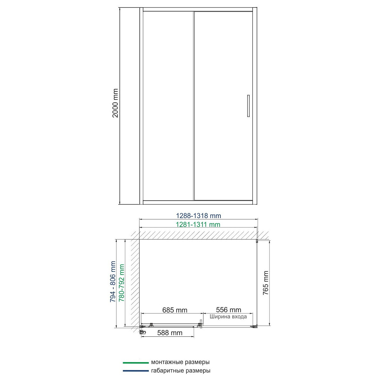 Душевой уголок с раздвижными дверьми 130х80 см хром Wasserkraft Main 41S32 - изображение 3