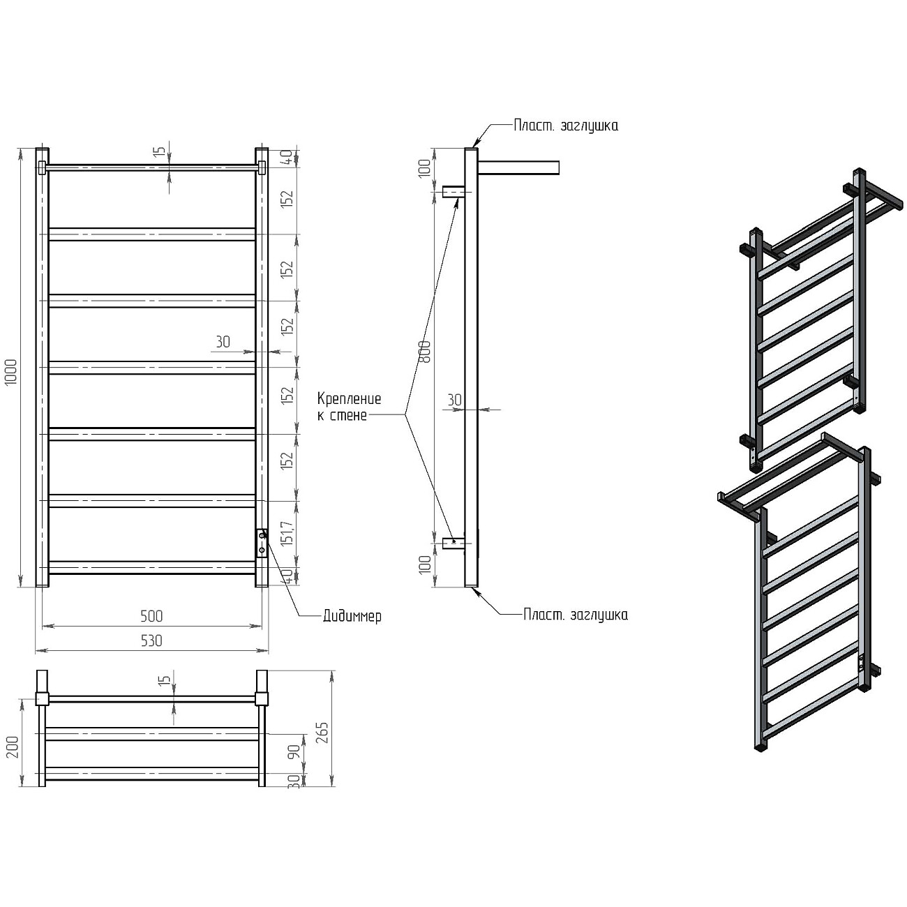 Полотенцесушитель электрический с полкой 100х50 см хром Ewrika "Пенелопа" КВ7 4657812418415 - изображение 3