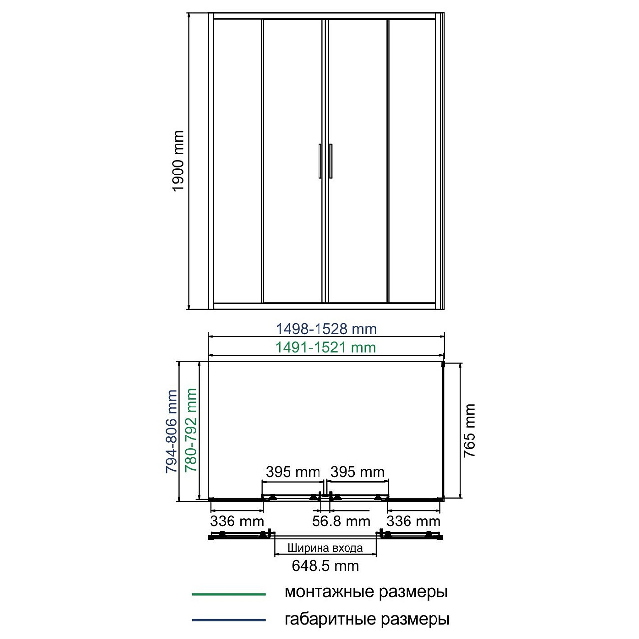 Душевой уголок стеклянный прямоугольный 80х150 см хром Wasserkraft Lippe 45S47 - изображение 2