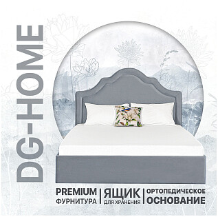 Кровать двуспальная с подъемным механизмом и ящиком для белья 160х200 серо-голубая Одри