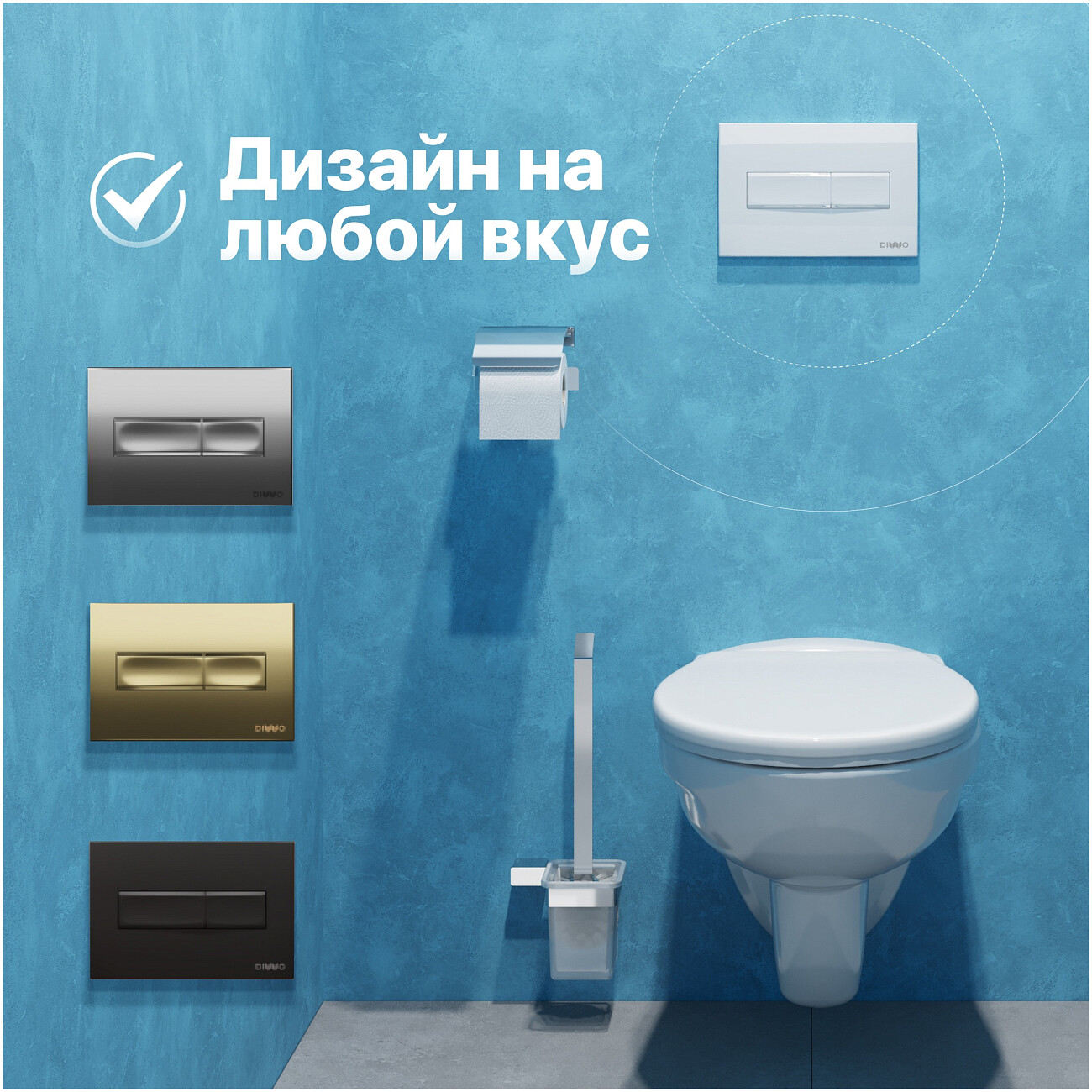 Унитаз подвесной с инсталляцией и кнопкой смыва  Diwo "Анапа" 4501-7320 - изображение 9