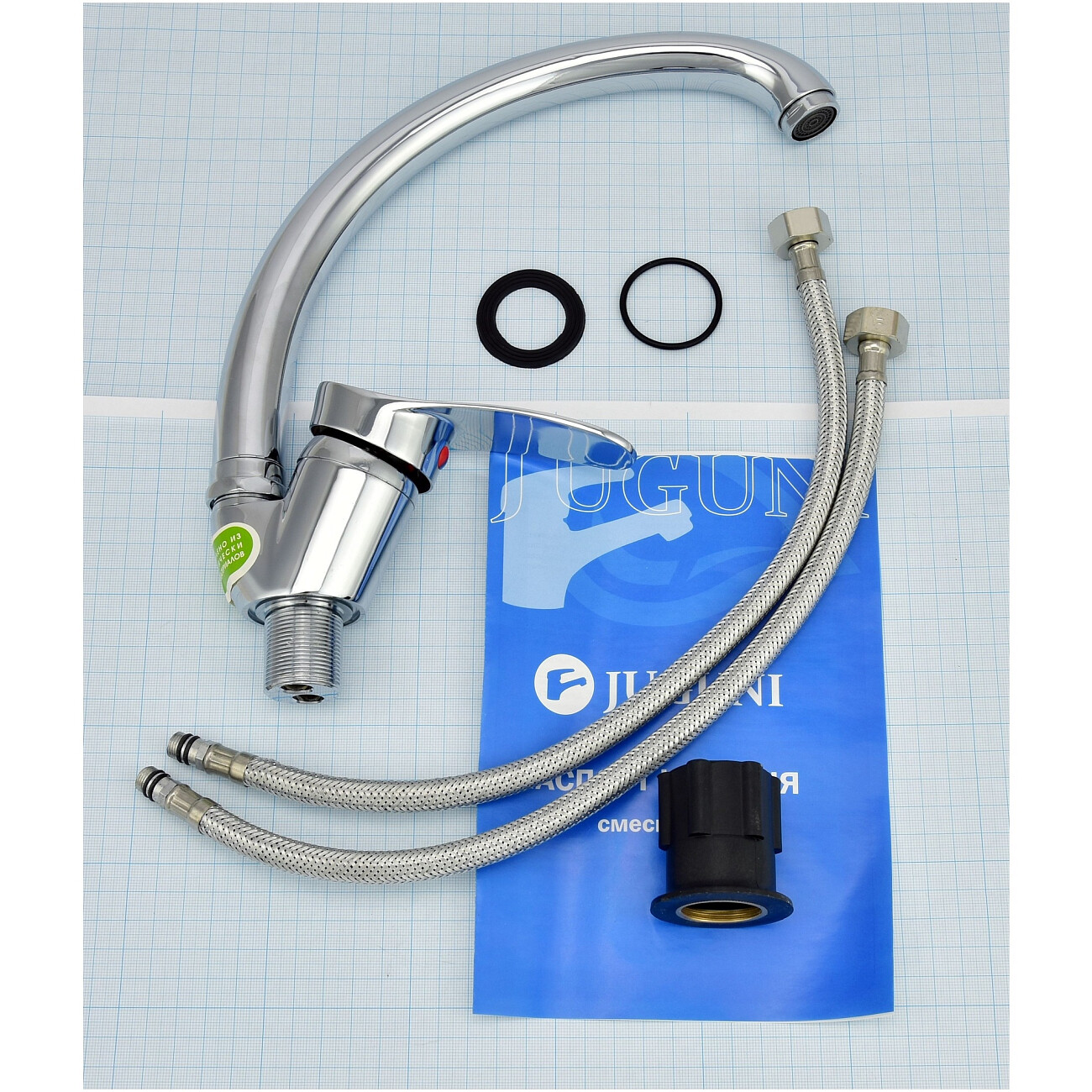 Смеситель для кухни однорычажный хром Juguni Dorado 0402.947C - изображение 8