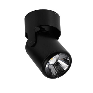 Спот потолочный светодиодный черный металлический Projector