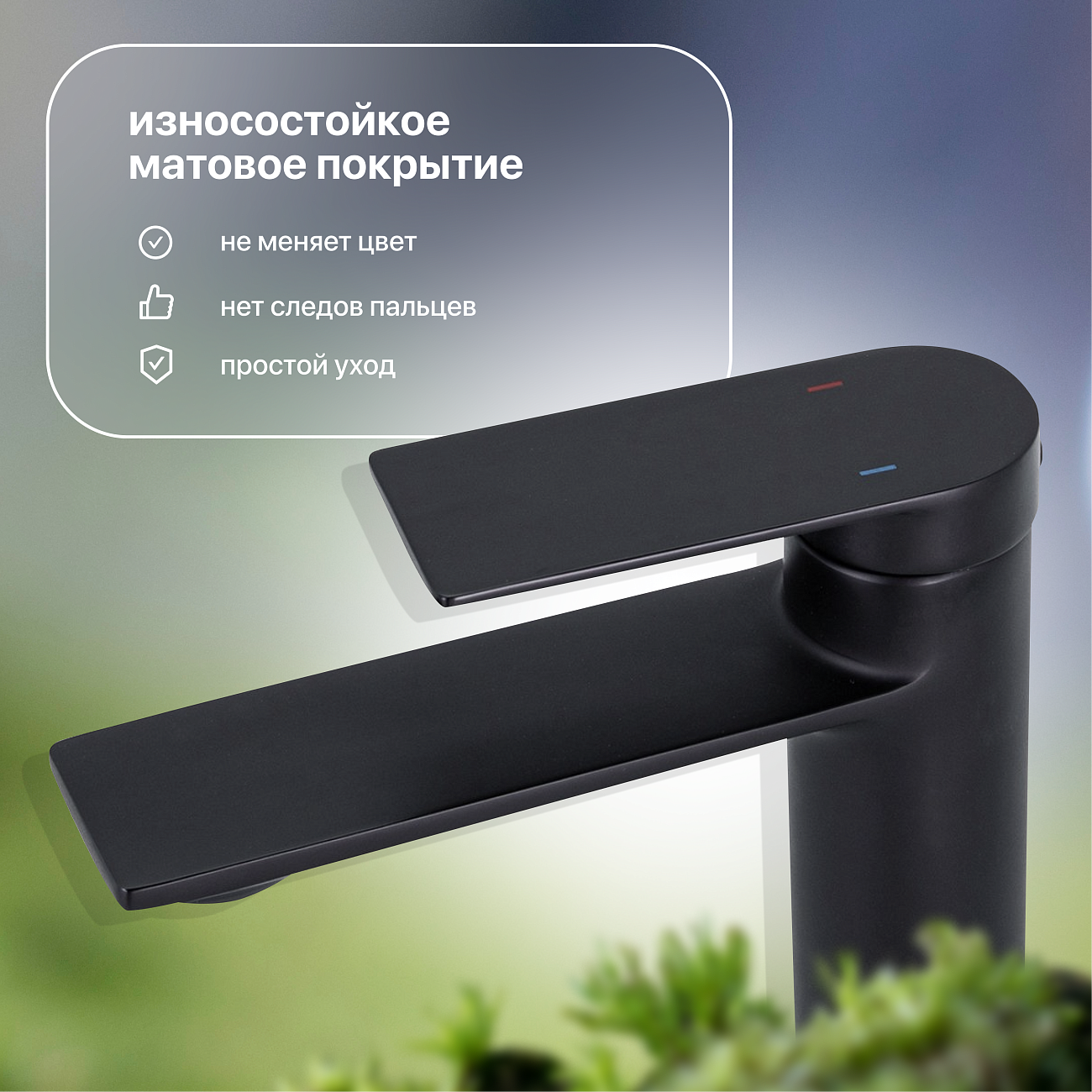 Смеситель для раковины однорычажный черный Stworki "Кронборг" KR-01b - изображение 5