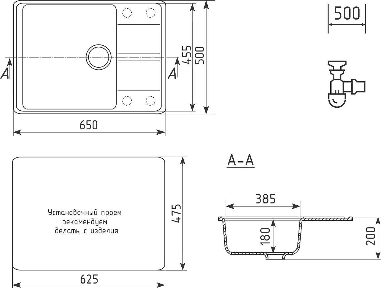 Мойка кухонная платина Domaci "Солерно" DP 650-04 - изображение 2