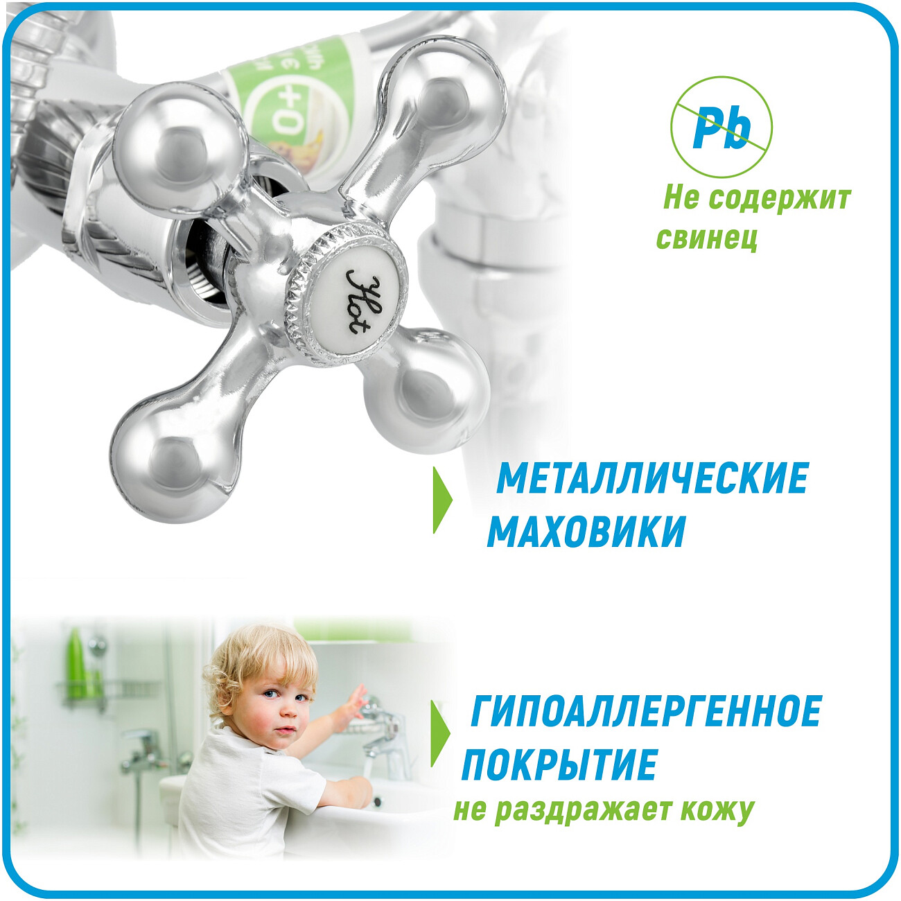 Смеситель для ванны двухвентильный с душевым гарнитуром хром Juguni Aquarius JGN0140 0402.656 - изображение 4