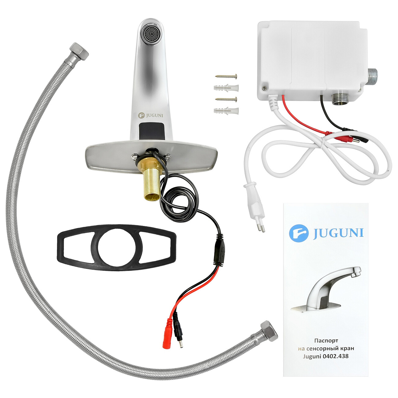 Смеситель для раковины сенсорный хром Juguni 0402.438 - изображение 8