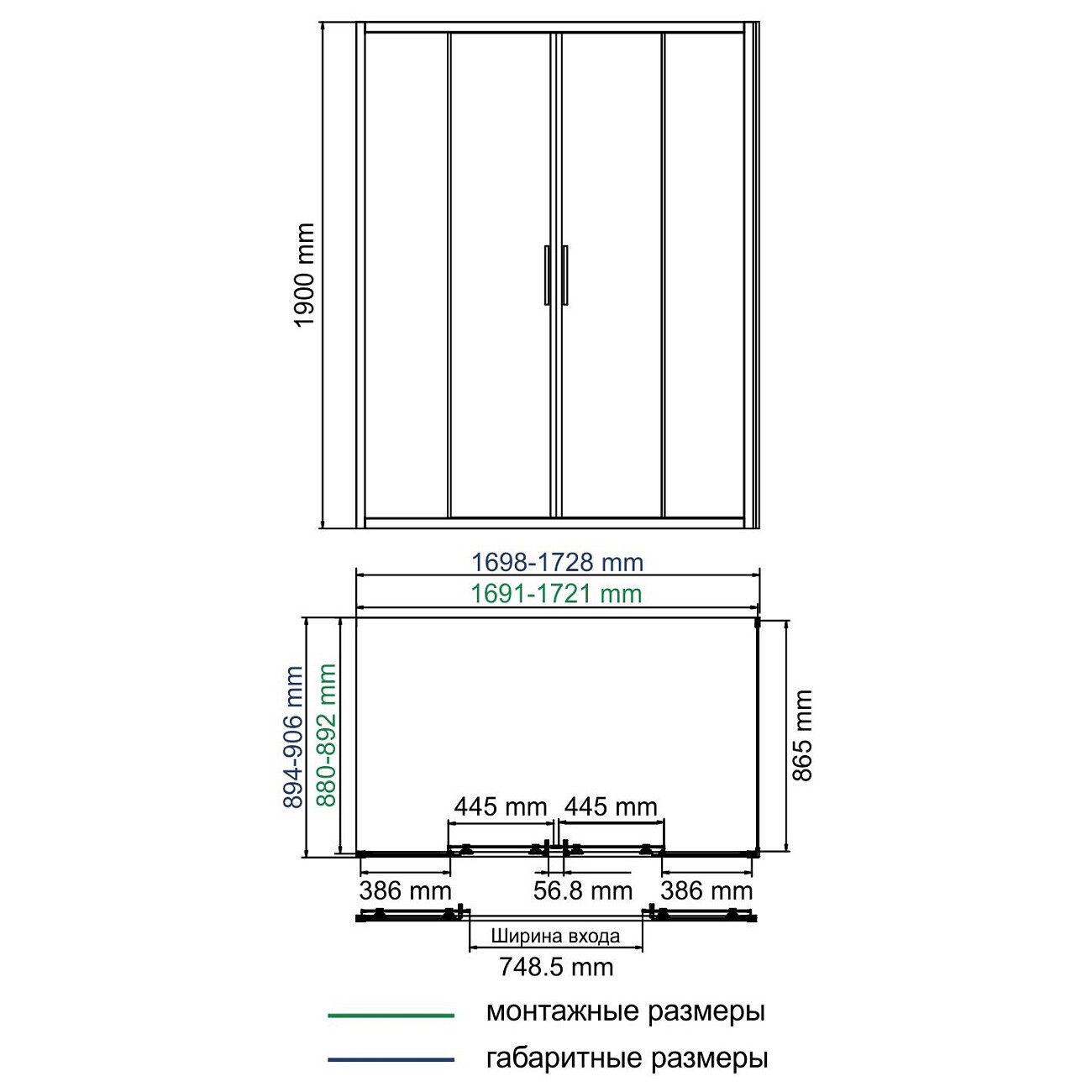 Душевой уголок стеклянный 90х170 см серебро Lippe Wasserkraft 45S54 SET2914 - изображение 3