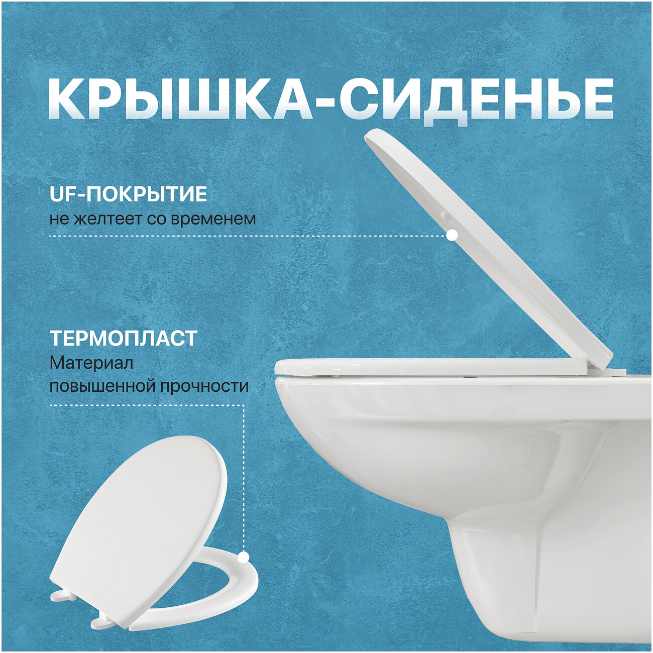 Унитаз подвесной с инсталляцией и кнопкой смыва  Diwo "Анапа" 4501-7320 - изображение 4