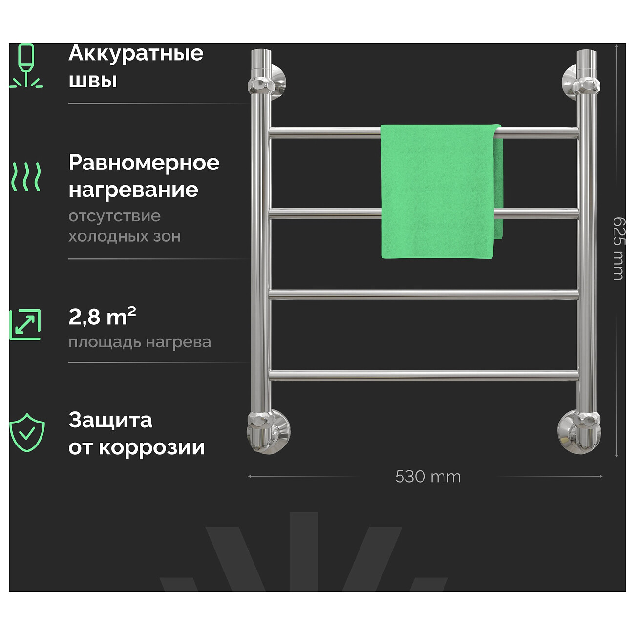 Полотенцесушитель водяной 60х50 см хром Ewrika "Сафо" P 4627201607959 - изображение 7