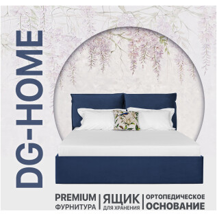 Кровать двуспальная с подъемным механизмом и ящиком для белья 160х200 темно-синяя Эстетика