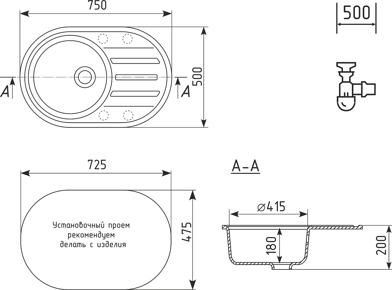 Мойка кухонная трюфель Domaci "Солерно" DN 750-06 - изображение 2