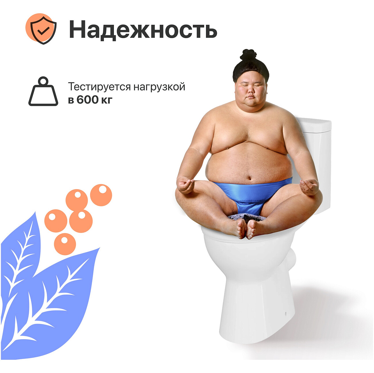 Унитаз-компакт безободковый с микролифтом белый Diwo "Казань" 9879B003-7201 - изображение 6