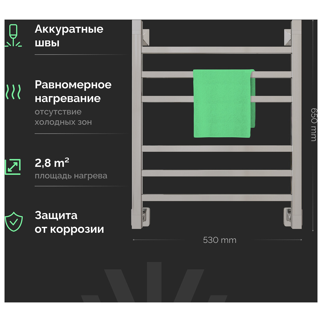 Полотенцесушитель водяной 60х50 см хром Ewrika "Деметра" LP 4656759171322 - изображение 4