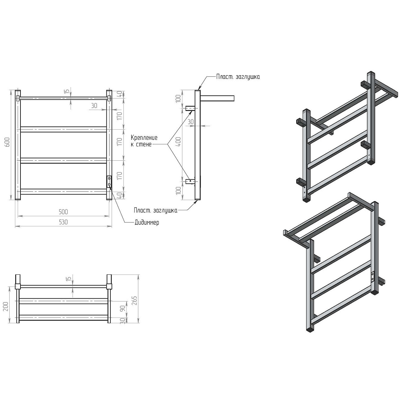 Полотенцесушитель электрический 60х50 см с полкой черный Ewrika "Пенелопа КВ7" 4657812418705 - изображение 3
