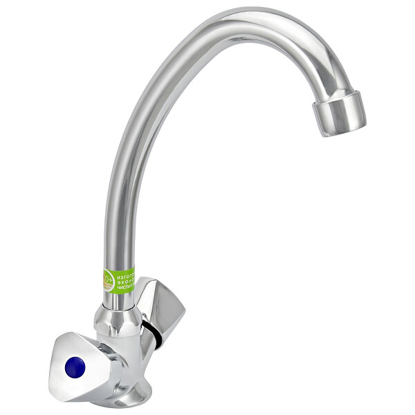 Смеситель для кухни двухвентильный хром Eleanti Coral ELT5020 0402.888 - изображение 1