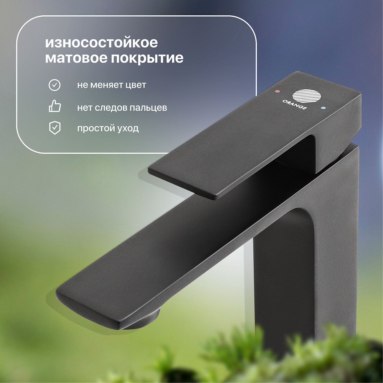 Смеситель для раковины однорычажный черный Stworki "Карлстад" KAS-01b - изображение 5