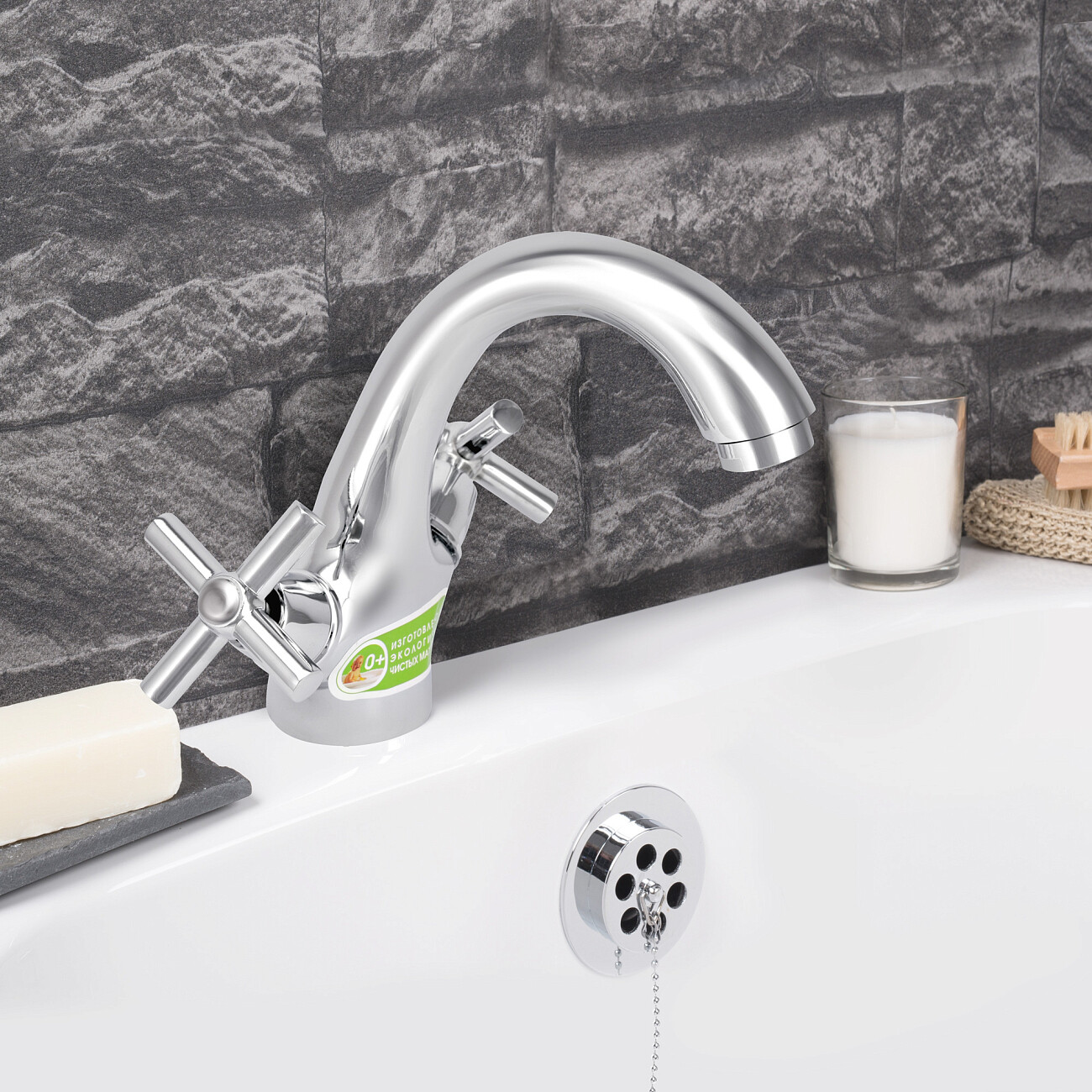 Смеситель для раковины двухвентильный хром Juguni Luxe Andromeda JGN0741 0402.722 - изображение 8