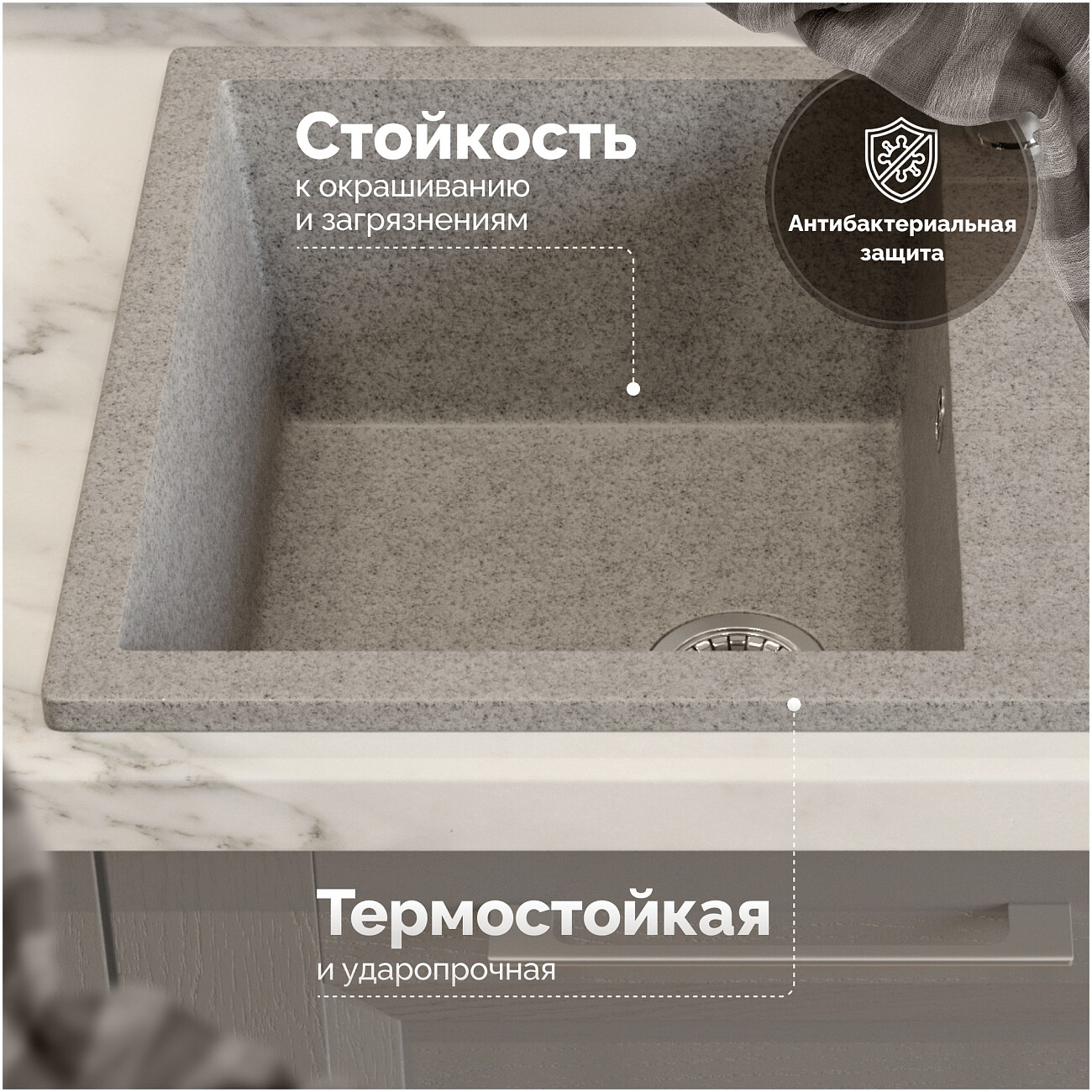 Мойка кухонная светло-серая Domaci "Болонья" М-151-006 - изображение 3