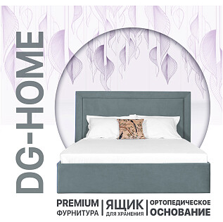 Кровать полутораспальная с подъемным механизмом и ящиком для белья 140х200 дымчато-голубая Мелисса