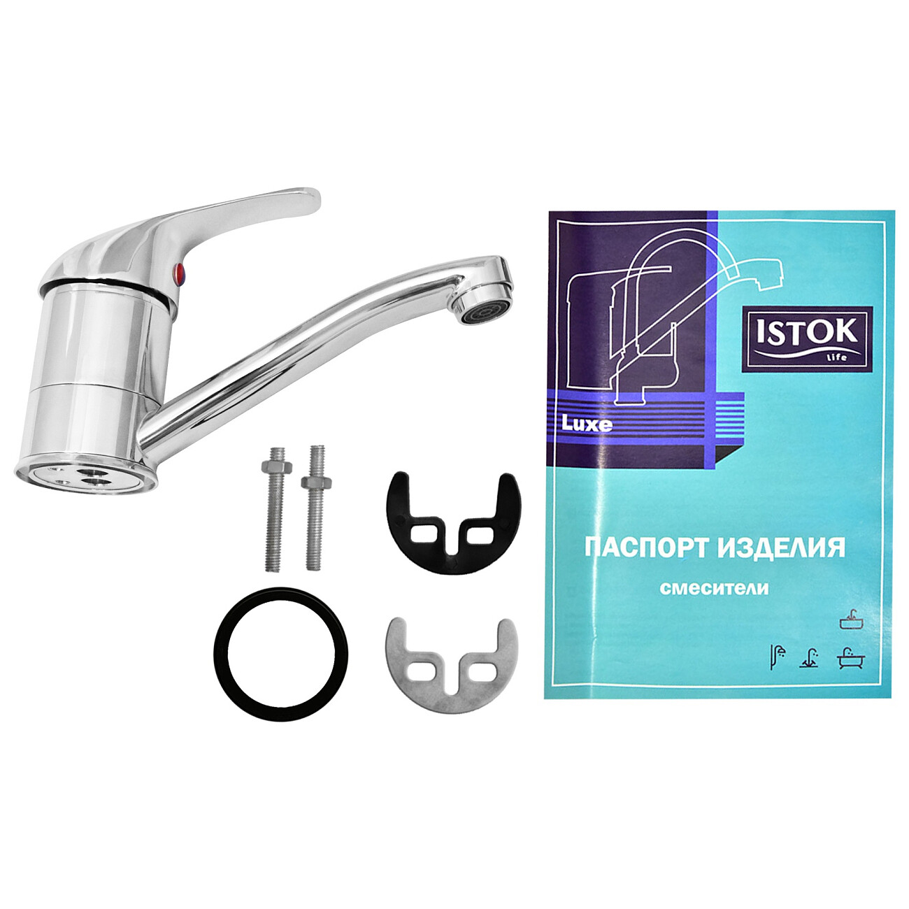 Смеситель для раковины однорычажный хром Istok life Luxe 0402.428 - изображение 13