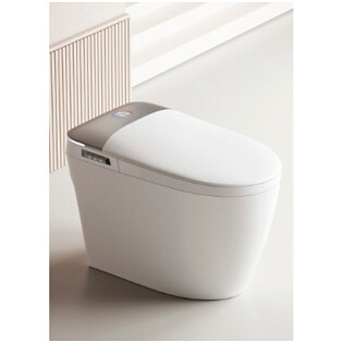 Унитаз напольный с дистанционным управлением белый Cerutti SPA Ersilia Smart CT10616