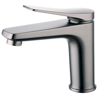 Смеситель для раковины хром Lemark Bronx LM3706GM