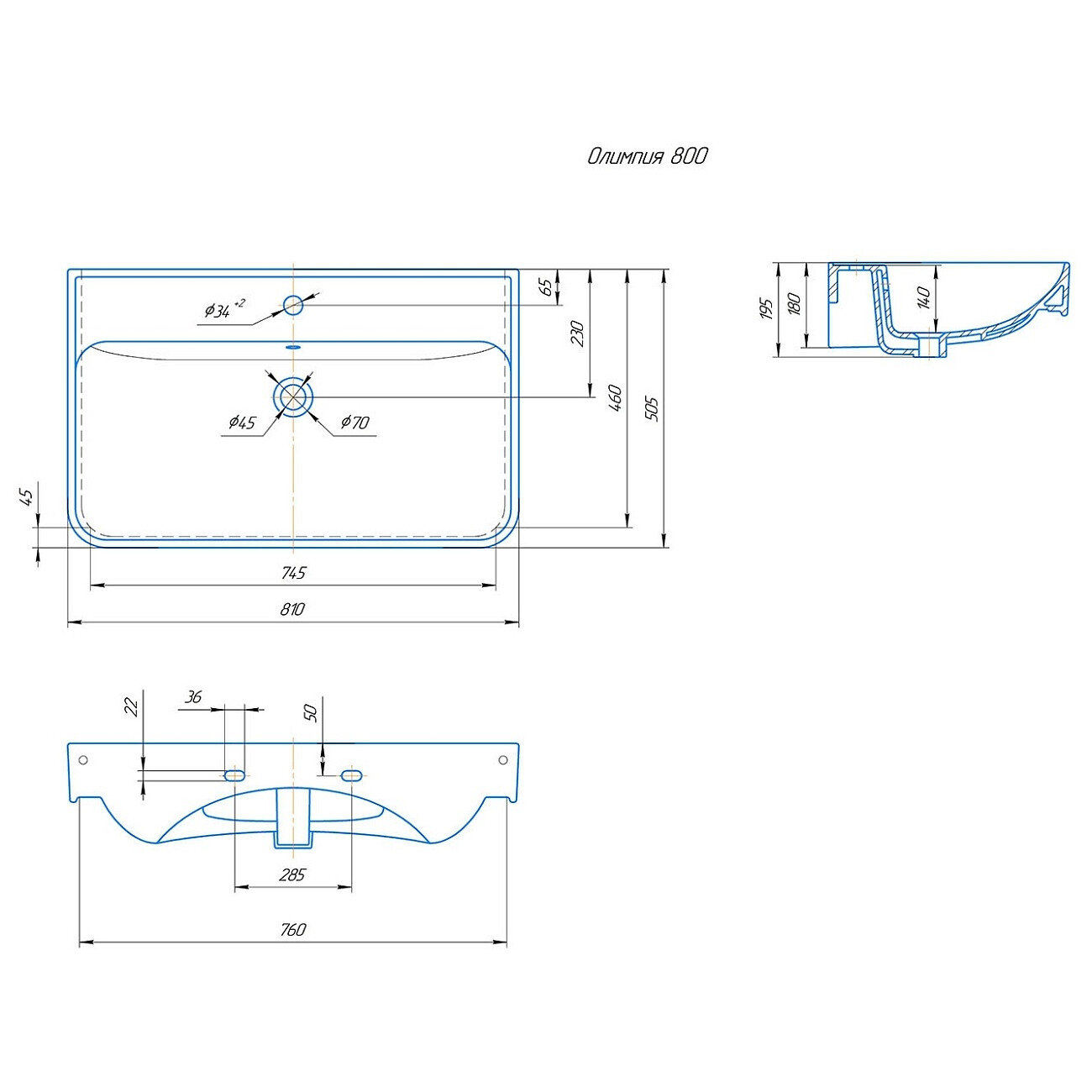 Умывальник мебельный белый Kirovit "Олимпия 800" 4640021061091 - изображение 5